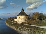 Torre Pokrovskaya e bastion.jpg