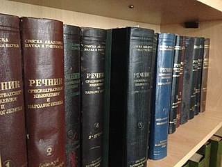 <span class="mw-page-title-main">Dictionary of Serbo-Croatian Literary and Vernacular Language</span>