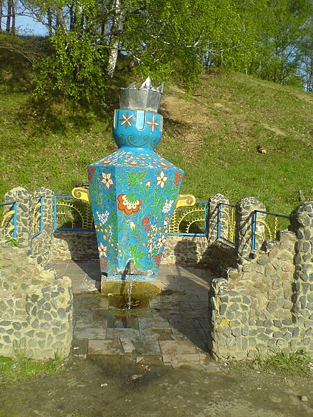 File:Родник «Самовар», 2009 год - panoramio.jpg