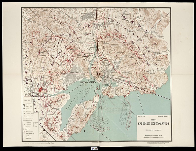 File:Р.-Я. война 1904-1905. План крепости Порт-Артур. состояние к 17-07-1904г. (p)1910.jpg