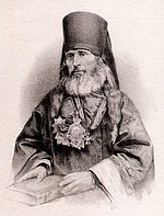 Filaret Gumilevski