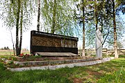 Цвіжин, Пам’ятник 96 воїнам – односельчанам загиблим на фронтах ВВВ, біля клубу.jpg
