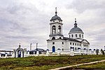 Церковь Казанской Богородицы