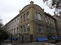 L'école no 11[19].