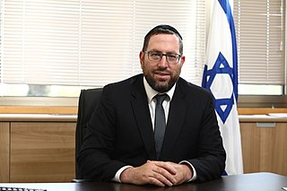 <span class="mw-page-title-main">Eliyahu Baruchi</span> Israeli rabbi and politician
