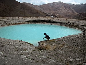 السياحة في محافظة مازندران