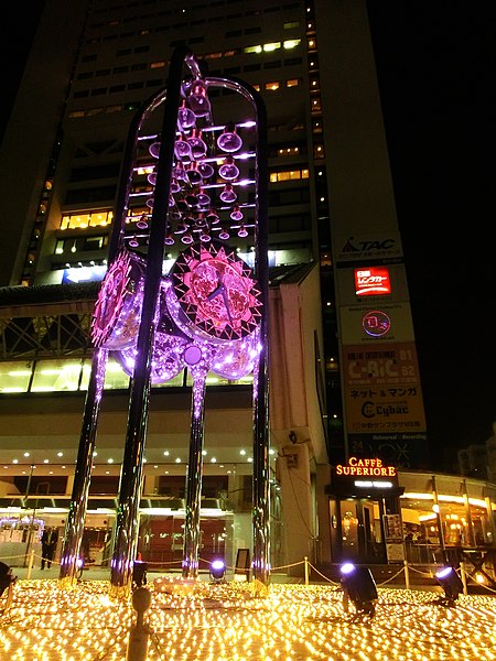 File:中野サンプラザ クリスマス前後のイルミネーション.JPG