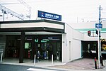 土居駅のサムネイル