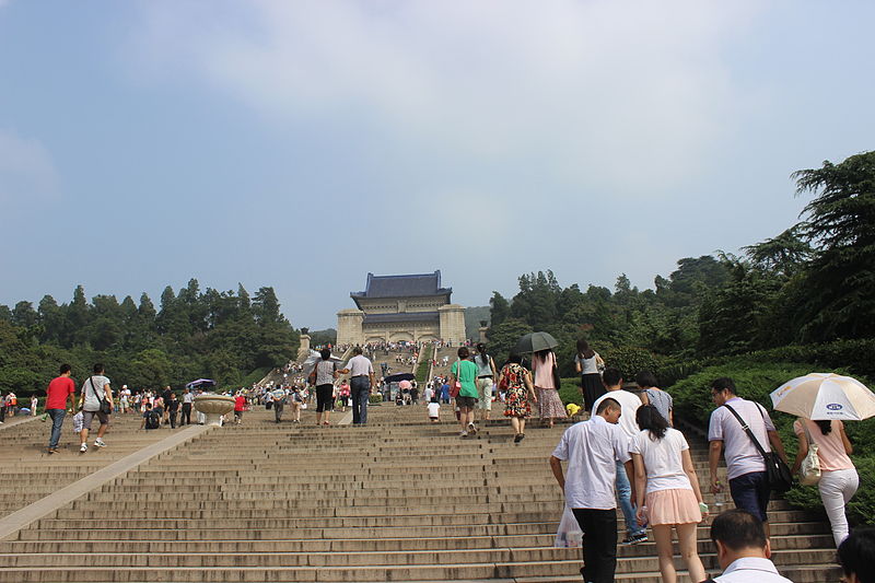 File:南京中山陵仰景.JPG