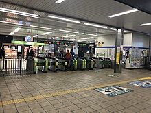 木更津駅 Wikiwand