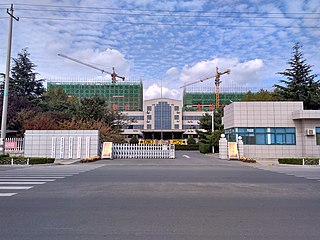 <span class="mw-page-title-main">Poli town</span> Town in Qingdao, Shandong, China