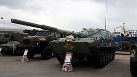Спрут-СД на выставке Армия-2021