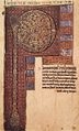 12th-century painters - The Life of Thomas Becket - WGA15745.jpg