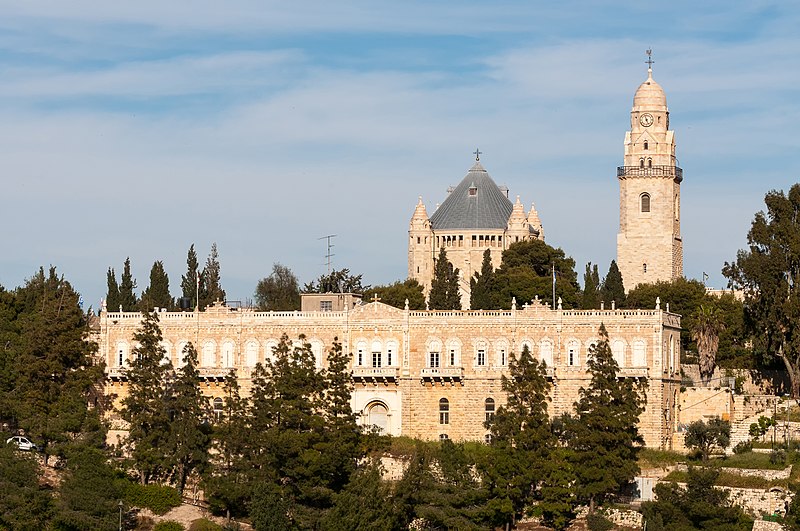 File:16-04-02-Jerusalem-RalfR-WAT 5963.jpg