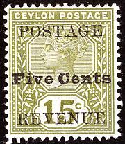 A Ceylon postage stamp overprinted as a dual-purpose stamp in 1890 1890 Five c Ceylon Yv125 SG233.jpg