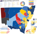 Results of the 1891 New South Wales colonial election.