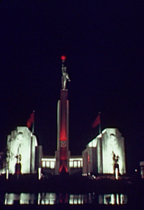 USSR Pavilion at night