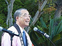 Hōdō Nakamura