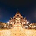 * Nomination An HDR-photography of the Opera House in Nuremberg at night --FlocciNivis 17:14, 4 September 2023 (UTC) * Promotion  Support Good quality. --Poco a poco 06:00, 5 September 2023 (UTC)