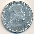 20 Korun 1937 reverse.jpg