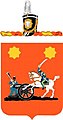 2nd Cavalry Regiment "Toujors Pret" (Always Ready) "Second Dragoons"