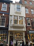 43 Stonegate 43 Stonegate, York.jpg