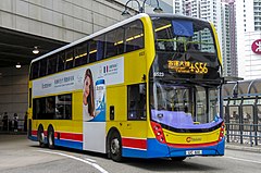 6523 at Tung Chung Station (20190414110603).jpg
