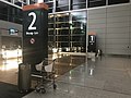 Aéroport international Zvartnots - salle d'attente - 1.JPG