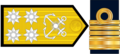 Almirante আর্জেন্টাইন নৌবাহিনী