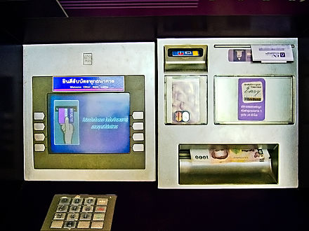 Geldautomat Wikiwand