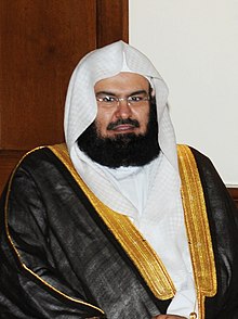 Abdul-Rahman Al-Sudais (Cropped, 2011).jpg