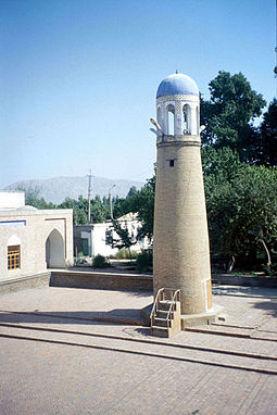 A mosque in Isfara, Tajikistan Abdullokhon Mosque Isfara.jpg