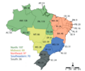 Miniatura da versão das 02h25min de 13 de dezembro de 2023