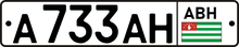Current Abkhazian vehicle registration plate as of 2008 Abkhazia License Plate Design.png