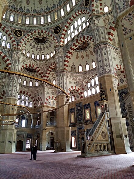 Within Sabancı Mosque