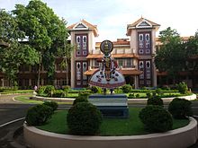 Administrative Block of Cochin University of Science and Technology Administrative Block , Cusat.jpg