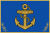 Albanian Naval Force