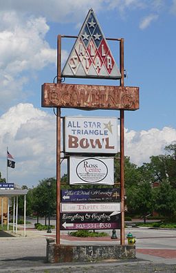 All-Star Bowling Alley (Orangeburg SC) sign from SW 1