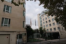 Ambassade d'Espagne en France 1.jpg