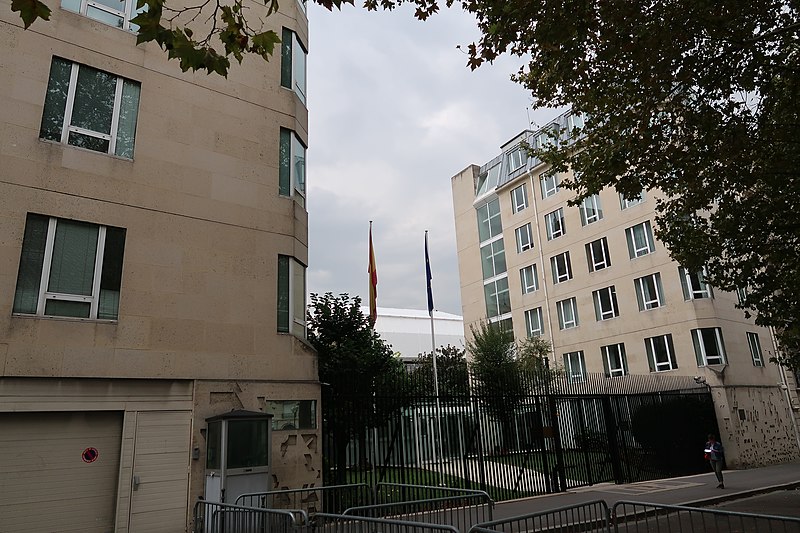 File:Ambassade d'Espagne en France 1.jpg