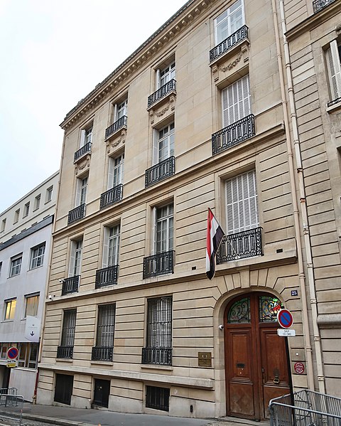 File:Ambassade du Yémen en France, 25 rue Georges-Bizet, Paris 16e.jpg