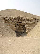 The entrance AmenemhetPyramidEntrance.jpg