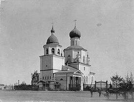 Храм Пресвятой Богородицы в 1913 году