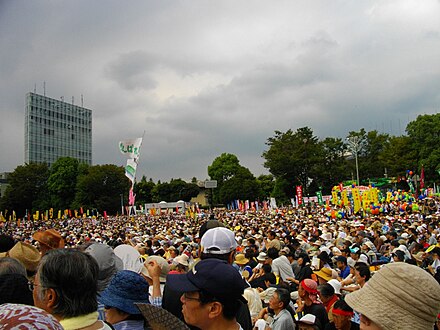 Anti-Nuclear Power Plant Rally following the Fukushima Daiichi nuclear disaster on 19 September 2011 at Meiji Shrine complex in Tokyo, Japan
