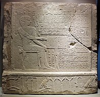 Antico regno, IV dinastia, stele del dignitario nefer, 2640-2520 ac., dalla mastaba di nefer a giza.jpg