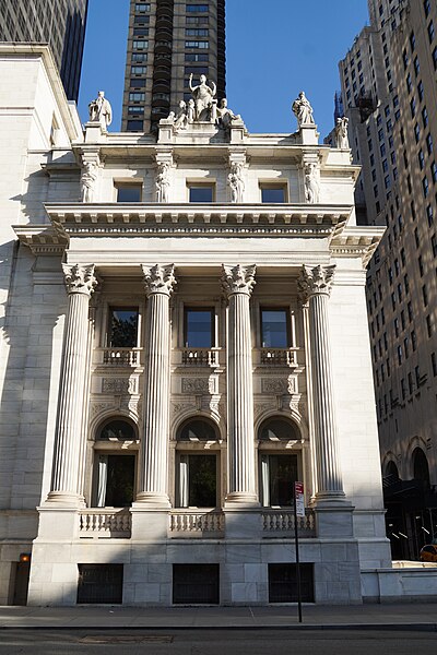 File:Appellate Division Courthouse of NY State.jpg