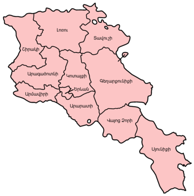Armenia provinces armenian.png