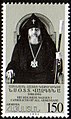 Мініатюра для версії від 10:25, 15 грудня 2008