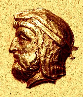 Портретное изображение на золотом статере Артабаза, около 356 года до н. э.