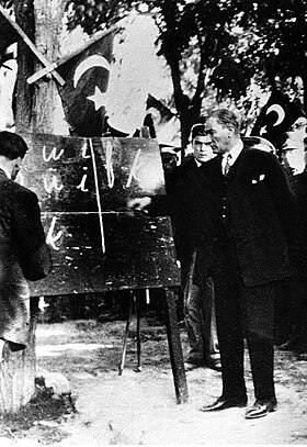 Mustafa Kemal introducing the modern Turkish alphabet to the people of Kayseri in 1928.
